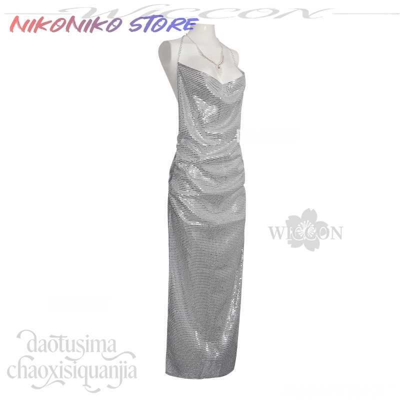Anime Game Azur Lane Cosplay U - Evening Gown recension och pris