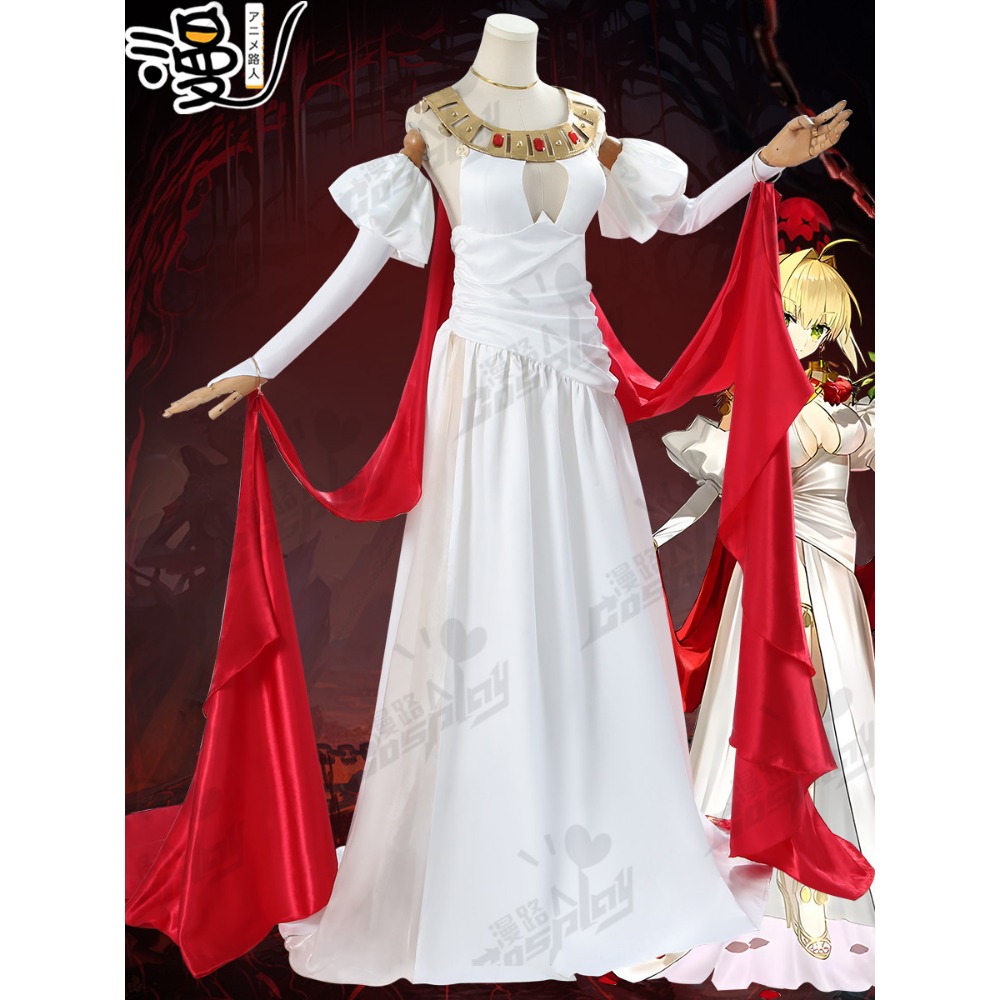 Nero Formal Dress Cosplay Outf - Evening Gown recension och pris
