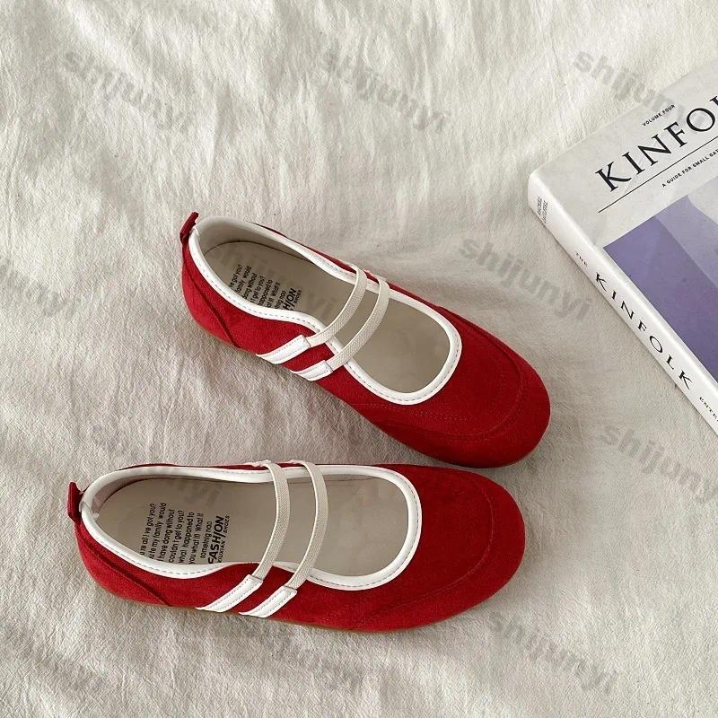 Women Vintage Solid Casual Sha - Womens Heels recension och pris