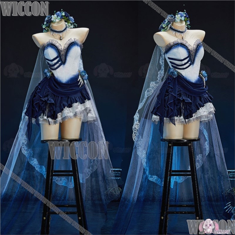 Corpse Bride Halloween Cosplay - Formal Skirt recension och pris